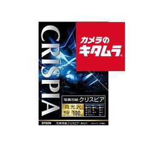 光沢紙 L判サイズ 400枚（200枚入×2セット） フォトペーパー 中厚