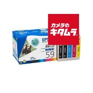 エプソン（EPSON） IC4CL75 インクカートリッジ 4色パック 大容量