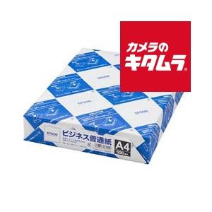 エプソン ビジネス普通紙 KA4500BZ A4サイズ 500枚入 《納期約２週間》