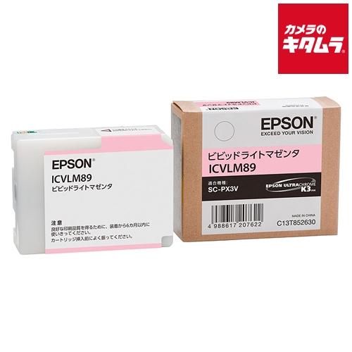 エプソン ICVLM89 インクカートリッジ ビビッドライトマゼンタ 《納期約２週間》