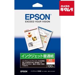 エプソン インクジェット普通紙 A5 100枚 KA5100NP 《納期約２週間》