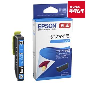 京セラドキュメントソリューションズ 京セラ トナーカートリッジ TK
