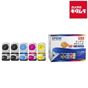 エプソン純正 増量インクボトル ケンダマ・タケトンボ KETA-5CL-L Amazon.co.jp: エプソン 純正 インクボトル ケンダマ
