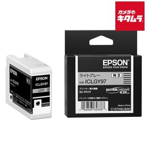 エコリカ 【互換品】 ECI-E76M エプソン ICM76 互換リサイクルインク