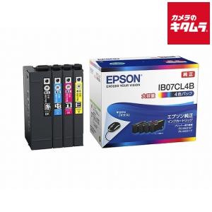エプソン（EPSON） ICGL33 インクカートリッジ グロスオプティマイザ