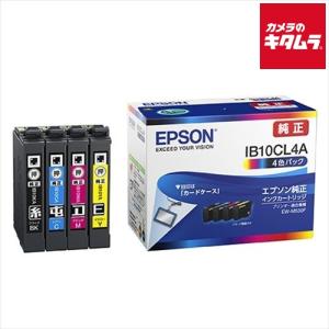 沖データ OKI C332DNW A4カラーLEDプリンター [5年間無償保証