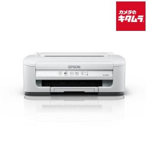 PX-048A 】 エプソン インクジェット プリンター 複合機【専門店だから