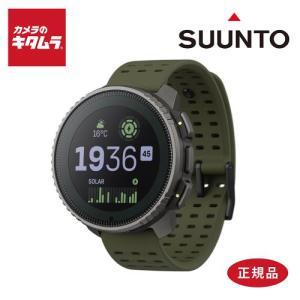 スント スマートウォッチ SUUNTO VERTICAL TITANIUM SOLAR FOREST SS050859000 【正規品】｜emedama