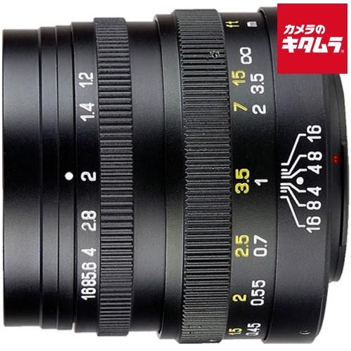 中一光学 FREEWALKER 42.5mm F1.2 マイクロフォーサーズ 《納期約２−３週間》