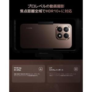 シャオミ Xiaomi 6.83インチ SIM...の詳細画像3