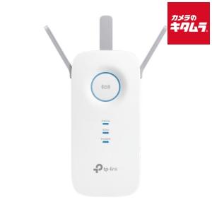 TP-Link RE235BE Wi-Fi 7 無線LAN中継器 2882+688Mbps BE3600 メッシュ