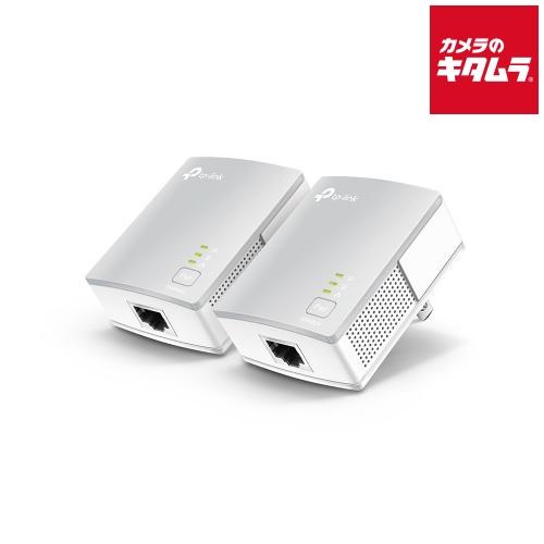 TP-Link TL-PA4010 KIT AV600 PLCスターターキット