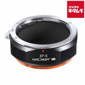 SIGMA シグマ マウント コンバーター MC-11 キャノン Canon 用 格安レンタル] SIGMA（シグマ） MC-11 マウントコンバーター (CANON EF