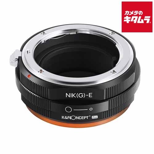 K&amp;F Concept KF-NGE.P マウントアダプター [レンズ側：ニコンF ボディ側：ソニー...