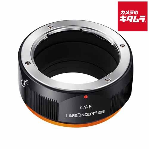 K&amp;F Concept KF-CYE.P マウントアダプター [レンズ側：ヤシカ・コンタックス ボデ...