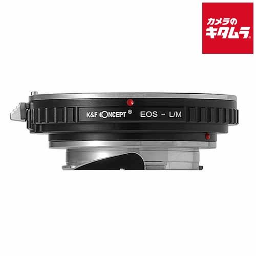 K&amp;F Concept KF-EFM2 マウントアダプター  [レンズ側：キヤノンEF ボディ側：ラ...