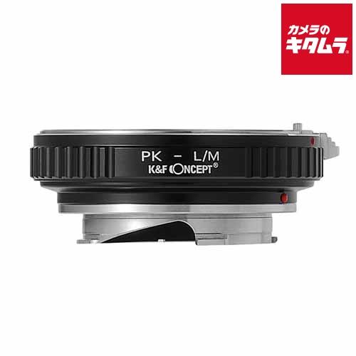 K&amp;F Concept KF-PKM2 マウントアダプター  [レンズ側：ペンタックスK ボディ側：...