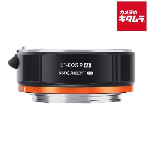 K&amp;F Concept KF-EFRF-AF マウントアダプター[レンズ側：キヤノンEF/EF-S ...