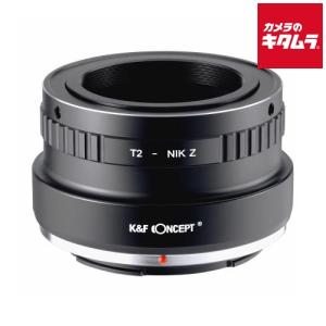 K&F Concept KF-T2Z マウントアダプター アジャスト機能付き
