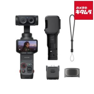 Insta360 CINSABTA-LUNAULTRA01 Luna Ultraスタンダードバンドル コズミックブラック 《納期未定》