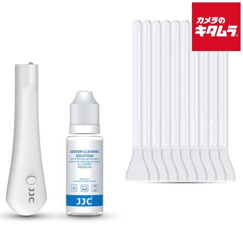 エツミ JJC-CL-AS10K2 センサークリーニングキット APSC用