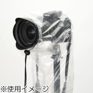 JJC 簡易型撮影用カメラレインカバー RI-5｜emedama