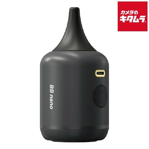 エツミ NC-BBNANO NITECORE BB nano