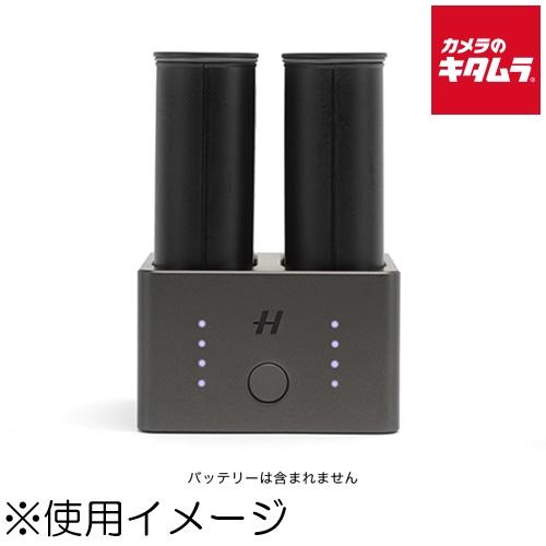 ハッセルブラッド X1D用バッテリー充電ハブ 《納期約２−３週間》