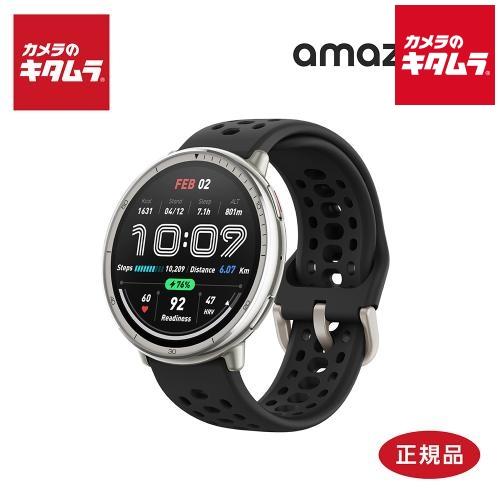 AMAZFIT スマートウォッチ Active2 SP170073-C226 シリコン 【正規品】
