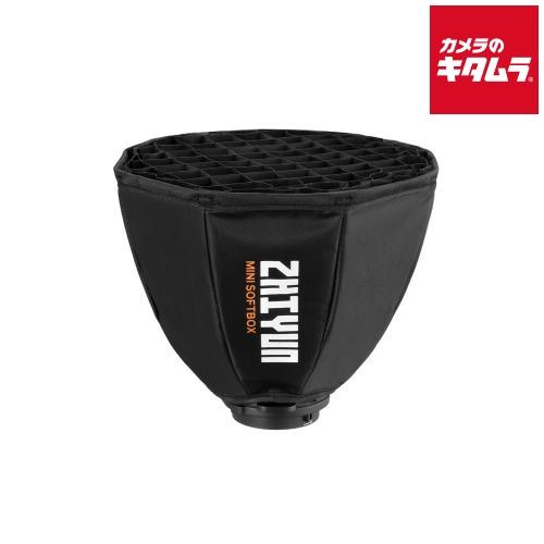 ZHIYUN EX1H02 LED ZY ミニソフトボックス 《納期約２−３週間》
