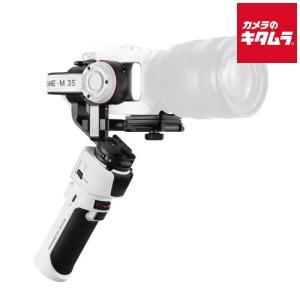 ZHIYUN CRANE-M 3S 自撮りジンバルの買取情報