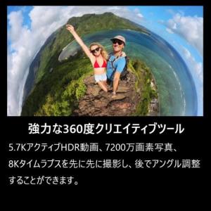 Insta360 X3(CINSAAQ/B) ...の詳細画像2