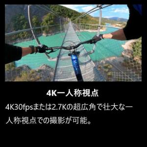 Insta360 X3(CINSAAQ/B) ...の詳細画像3