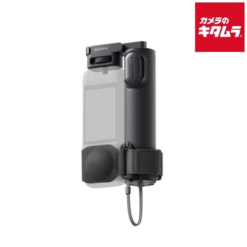 Insta360 CINSCAVU 折りたたみ式内蔵三脚付き自撮り棒（1/4インチマウント） 《納期...