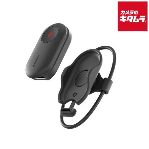 Insta360 CINSCAVV ミニリモコン 《納期未定》