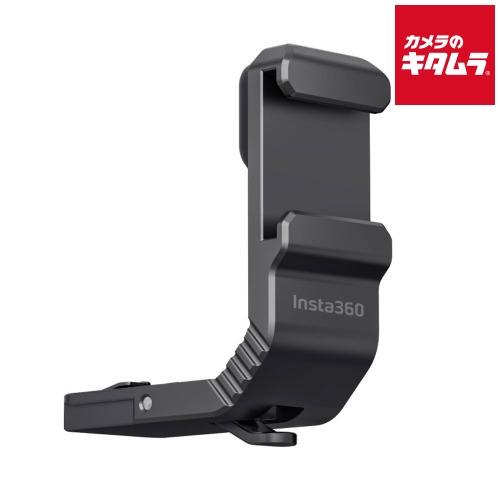 insta360 Ace/AcePro コールドシュー