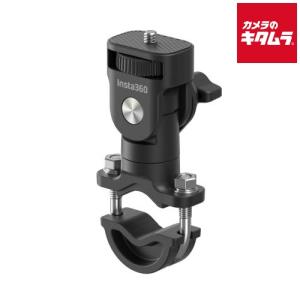 Insta360 U字ボルト モーターサイクル用の買取情報