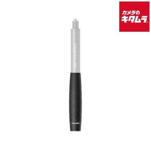 Insta360 CINSCAVB アクション自撮り棒スリーブ 《納期約１−２週間》