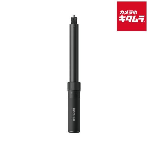 Insta360 CINSCAVK バレットタイム 自撮り棒2.0 《納期未定》