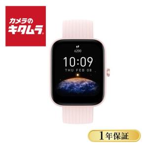 AMAZFIT スマートウォッチBip 3 SP170046C06 ピンク 【正規品】｜emedama
