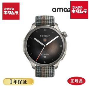 Amazfit Balance サンセットグレーの商品画像