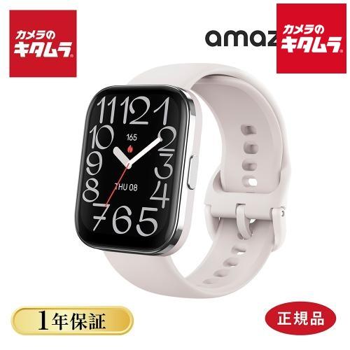 AMAZFIT スマートウォッチ Bip5 Unity グレー SP170068C09 【正規品】