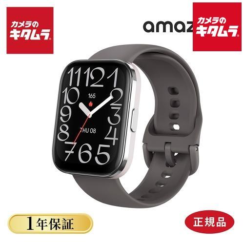 AMAZFIT スマートウォッチ Bip5 Unity チャコール SP170068C17 【正規品...