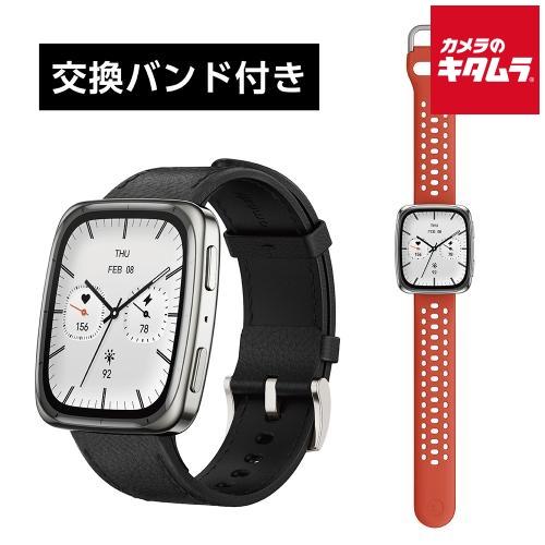 AMAZFIT スマートウォッチ AMAZFIT Active2（Square）SP170075-C...