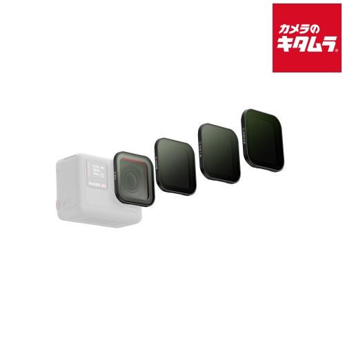 insta360 Ace NDフィルターセット 《納期約１−２週間》