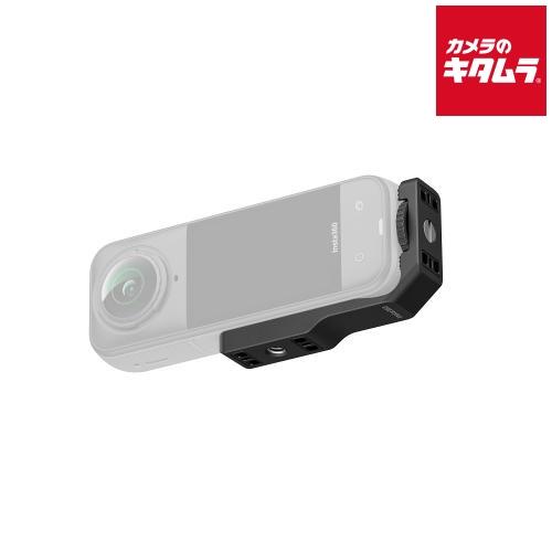 Insta360 CINSBBMM-S X5 縦横マウント 《納期約１−２週間》
