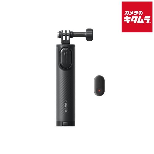 insta360 CINSEAVJ 三脚付きミニ自撮り棒 2.0 リモコンキット 《納期約１ヶ月》