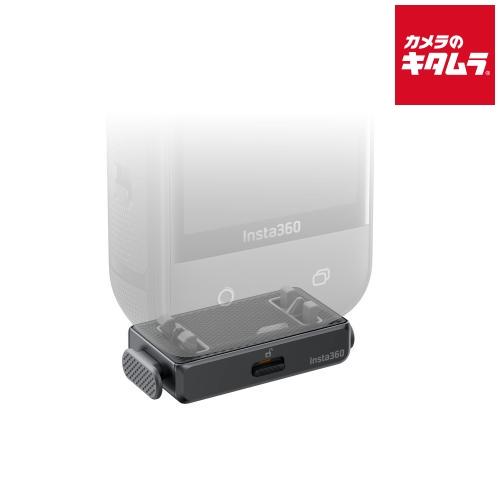 Insta360 CINSBAHU X5 クイックリリースマウント 《納期未定》