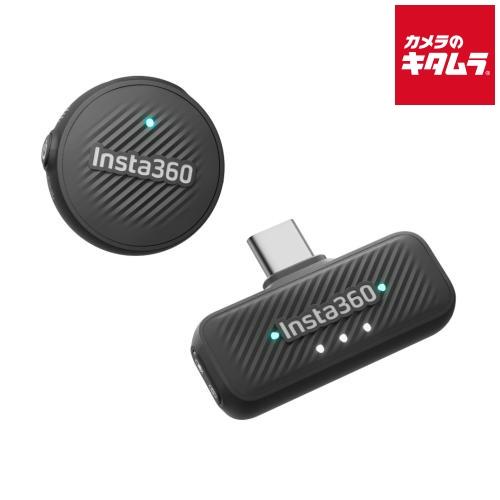 Insta360 CINSABWA Mic Air (1 TX + 1 RX) 《納期約１−２週間》