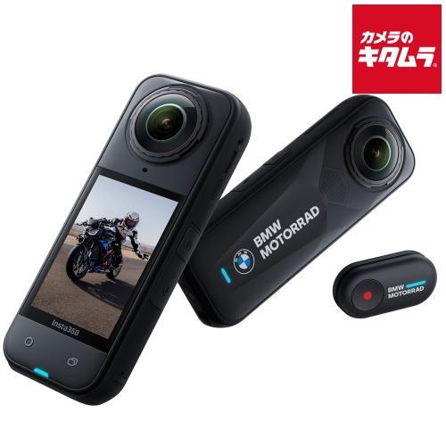 Insta360 X5 BMW Motorrad Limited Edition（CINSAAHA-...